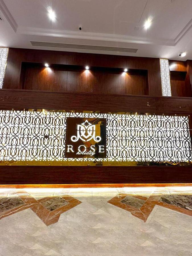 Rose Holiday I1 روز هوليداي Medyna Zewnętrze zdjęcie