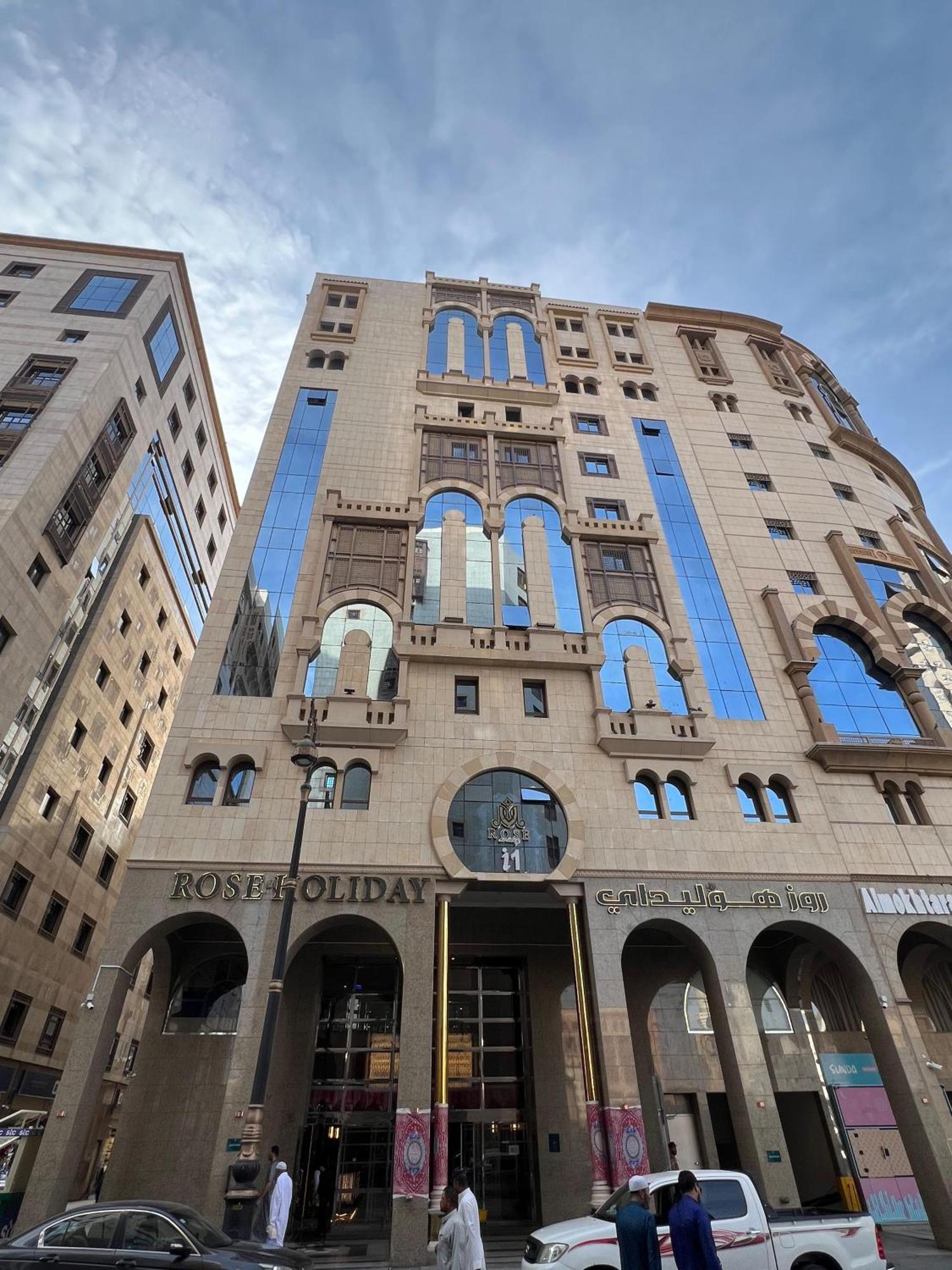 Rose Holiday I1 روز هوليداي Medyna Zewnętrze zdjęcie