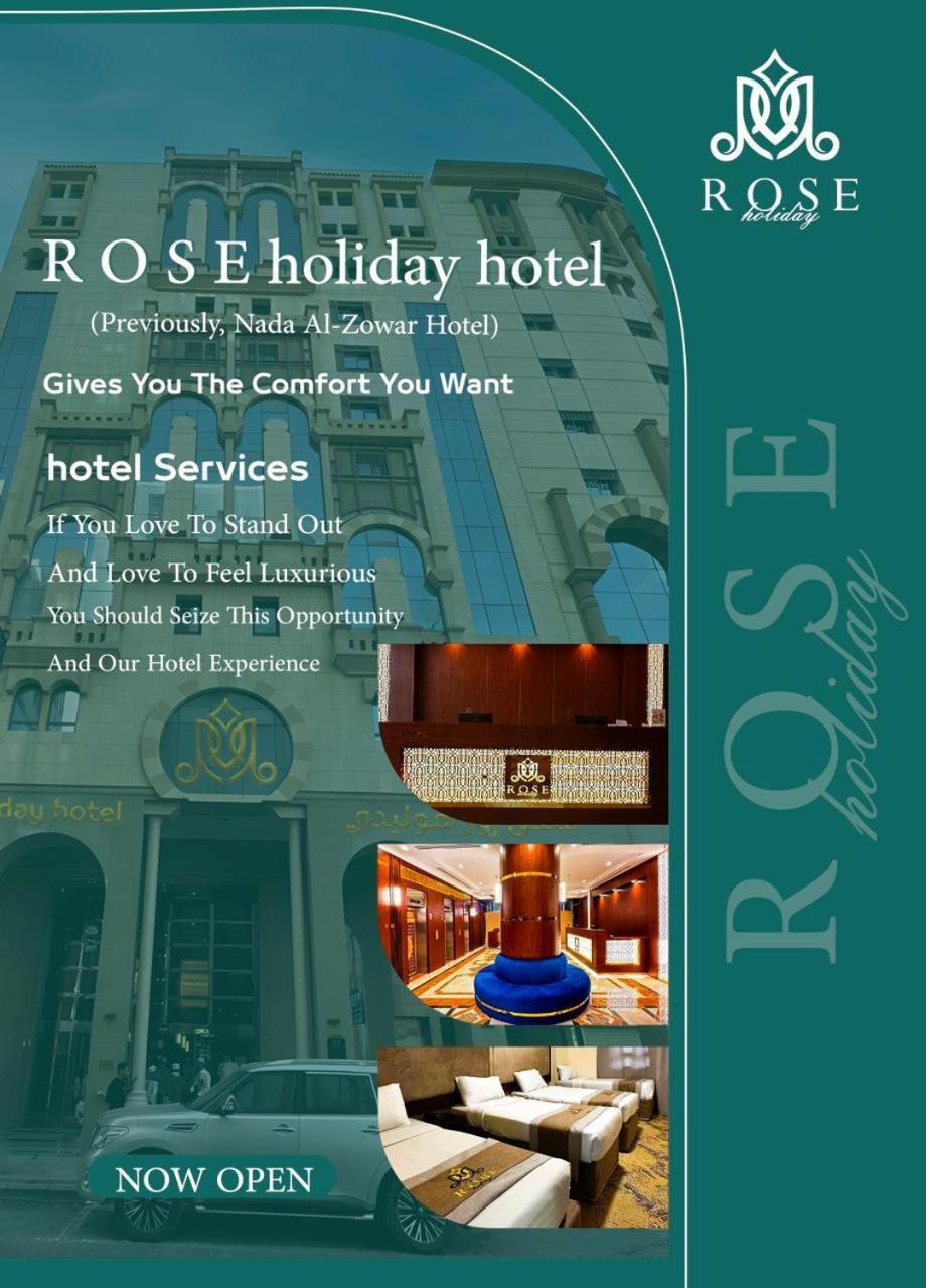 Rose Holiday I1 روز هوليداي Medyna Zewnętrze zdjęcie